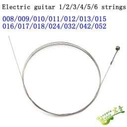 1PCS Electric Guitar Acoustic Guitar Single String 1 String 2 String 3 String 4 String 5 String 6 String Brass Guitar Accessory