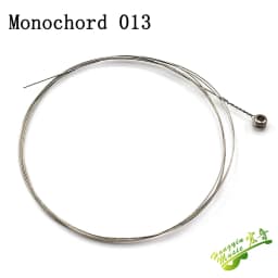 1PCS Electric Guitar Acoustic Guitar Single String 1 String 2 String 3 String 4 String 5 String 6 String Brass Guitar Accessory
