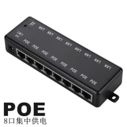 POE Injector 4Ports 8Ports POE Splitter for CCTV Network POE Camera Power Over Ethernet IEEE802.3af 12V-48V Wireless AP