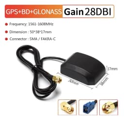 BD GPS GLONASS Antenna High Gain 28dBi  3 In 1 Dual-Mode Satellite Positioning Car Aerial SMA Male FAKRA-C Connector 3M Cable