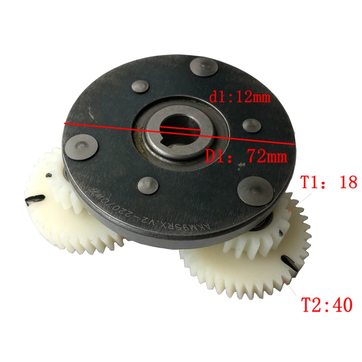 AKM 95RX Motor Clutch Assembly with Nylon Gear Set Spare Part for Aikema Helical Geared Hub Motor Replacement V1 and V2