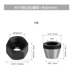 LAVIE Carving Machine Collet Trimming Machine Woodworking Accessories Adapter ER Clamp Nut -C NUT COLLET