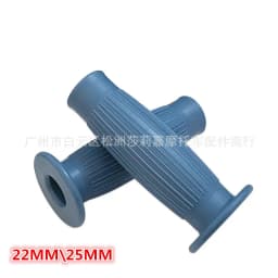 1 Pair 22MM 25MM 28MM Vintage Handle Motorcycle Grips Universal Rubber Moto Handlebar Grip Hand Bar End Cafe Racer Bobber Custom