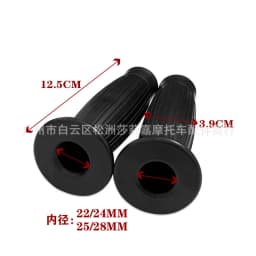 1 Pair 22MM 25MM 28MM Vintage Handle Motorcycle Grips Universal Rubber Moto Handlebar Grip Hand Bar End Cafe Racer Bobber Custom