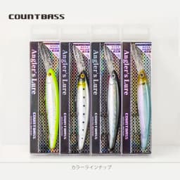 Countbass Floating Deep Diving Minnow 110mm 4-1/3" 14.5g 1/2 oz. Dive 3m Hardbaits Fishing Leurres Wobbler Lures