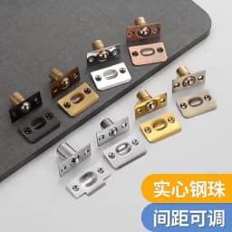 High-quality Hidden Stainless Steel Door Latches Cupboard Cabinet Roller Latch Lock Wooden Door Stops Home Furniture Hardware