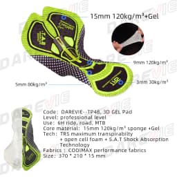 DAREVIE Cycling Pad Gel Cushion 120kg/m³ High Density 3D GEL Foam Pads 310 X 210 X 15 mm COOLMAX Tech