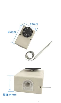 (1)Capillary Thermostat 50-300C 0-60C 0-50C 0-40C 30-110C -30-30C For Electrical Device Knob Temperature Mechanical Switch