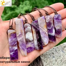 CSJA Healing Crystals Necklaces Irregular Natural Stone Slice Pendant Necklace Pink Quartz Labradorite Tiger Eye Jewelry H090