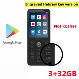 Hebrew Key Qin F21pro Google Play Android11,Touch Screen2.8Inch,3GB/32GB,4GB/64GB