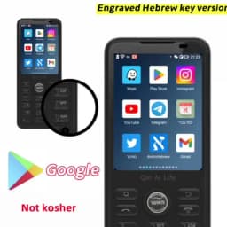 Hebrew Key Qin F21pro Google Play Android11,Touch Screen2.8Inch,3GB/32GB,4GB/64GB