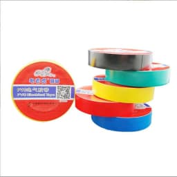 PVC Insulation Tape Red Yellow Green Blue Black Electrical Tape Super Stick PVC Waterproof Tape , 1 Roll 10m and 5m