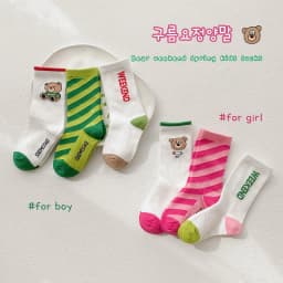Spring Socks Kids Striped Socks Girls Boys 2026 Newest Fashion Cotton Socks For Children Little Baby SOCK