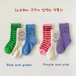 Spring Socks Kids Striped Socks Girls Boys 2026 Newest Fashion Cotton Socks For Children Little Baby SOCK