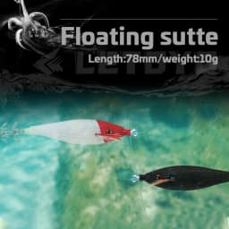 LETOYO TOTO floating squid lure Luminous squid Jig Artificial bait For Webfoot Octopus egi lure Cuttlefish sea fishing lures
