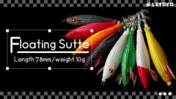 LETOYO TOTO floating squid lure Luminous squid Jig Artificial bait For Webfoot Octopus egi lure Cuttlefish sea fishing lures