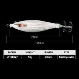 LETOYO TOTO floating squid lure Luminous squid Jig Artificial bait For Webfoot Octopus egi lure Cuttlefish sea fishing lures