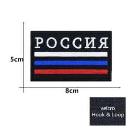 1PC Russian Flag Russia Armband Embroidered Patch Hook And Loop Or Iron On Embroidery Badge Cloth Military Moral Stripe