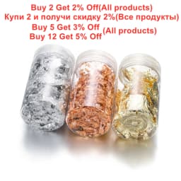 2-10g Gold Leaf Flakes Sequins Glitters Epoxy Resin Filling Gold Foil Paper DIY Resin Silicone Mold Nail Art Jewelry Making