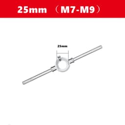 1pcs Circular Die Wrench M1.2-M36 Manual Die Holder, Used as an Auxiliary Tool for Tapping Circular Dies. Manual Wrench Tool