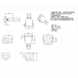 1/2/5pcs 2Pin 4Pin USB 2.0 Female Power Jack 2P 4P USB2.0 Charging Port Connector Data Interface with Cable USB Charger Socket