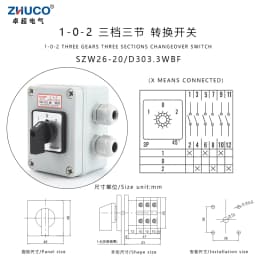 ZHUCO SZW26/LW26-20 D303.3 20A 3 Pole 12 Screws Universal Rotary Cam Changeover Switch With Waterproof And Dustproof Sealed Box