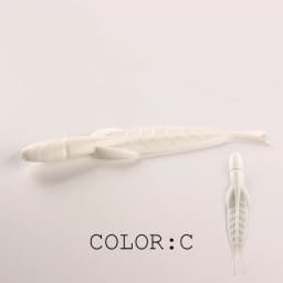 supercontinent hot fishing lure 78mm/20pcs C-4 leech lure bait larva soft bait