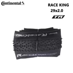 Continental RACE KING Anti Puncture Vacuum Tubeless Original MTB TireProfessional Mountain Bike Tires For Cross-Country Racing