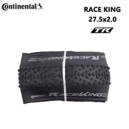 Continental RACE KING Anti Puncture Vacuum Tubeless Original MTB TireProfessional Mountain Bike Tires For Cross-Country Racing
