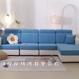 Thicken Sofa Seat Cushion Cover Jacquard Chair Cover Sofa Slipcover Stretch Adjustable Sofa Cover Pets Kids Furniture Protector