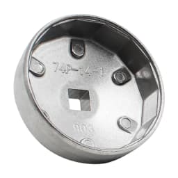 Replacement for Mercedes Benz 74mm 14 Flute Aluminum Oil Filter Wrench Cap Socket Remover Tool Auto Car Accessories