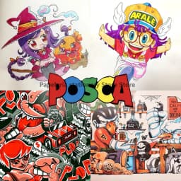 1 UNI POSCA PC-1M Marker Art Supplies for Artist POP Poster Pen Graffiti Advertising 0.7mm Art Stationery Multi-color Optional
