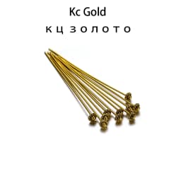 20pcs 50mm Gold Flower Head Pins For Jewelry Making Diy Beads Ball Pins Needles Findings Women Jewelry Accessories Headpin