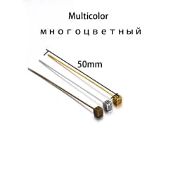 20pcs 50mm Gold Flower Head Pins For Jewelry Making Diy Beads Ball Pins Needles Findings Women Jewelry Accessories Headpin