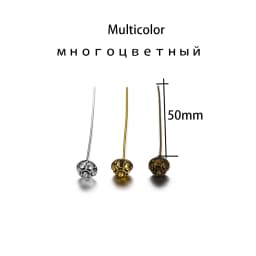 20pcs 50mm Gold Flower Head Pins For Jewelry Making Diy Beads Ball Pins Needles Findings Women Jewelry Accessories Headpin