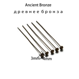 20pcs 50mm Gold Flower Head Pins For Jewelry Making Diy Beads Ball Pins Needles Findings Women Jewelry Accessories Headpin