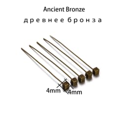 20pcs 50mm Gold Flower Head Pins For Jewelry Making Diy Beads Ball Pins Needles Findings Women Jewelry Accessories Headpin