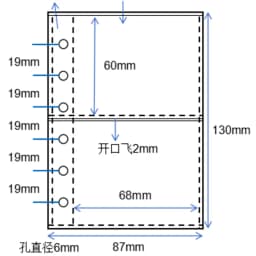 A5 A6 A7 10PCSTransparent File Holder Notebook 6 Hole Loose Leaf DIY Document Bag Binder Rings PVC Storage Binding Folder
