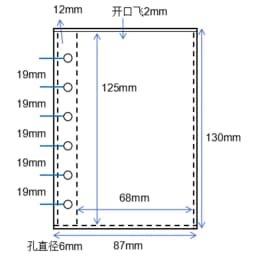 A5 A6 A7 10PCSTransparent File Holder Notebook 6 Hole Loose Leaf DIY Document Bag Binder Rings PVC Storage Binding Folder