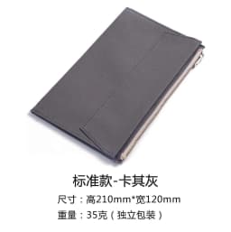 Canvas Cloth Zipper Pouch Pocket Leather Bound Notebook Planner Accessory Regular Passport Storage Bag File Folder Stationery