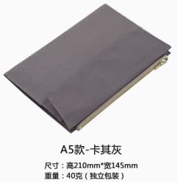 Canvas Cloth Zipper Pouch Pocket Leather Bound Notebook Planner Accessory Regular Passport Storage Bag File Folder Stationery
