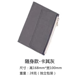Canvas Cloth Zipper Pouch Pocket Leather Bound Notebook Planner Accessory Regular Passport Storage Bag File Folder Stationery