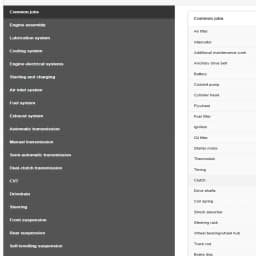 2026 ALL DATA Online Account for Car Data Alldata US EU Full Version All Data Workshop Repair Software Online Login Work Stable