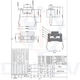 Tact Switch 3X6X4.3MM DIP 2Pin Connectors Push Button 3*6*4.3mm Tactile Switches White