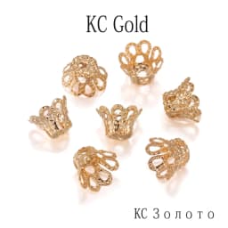 100pcs/lot Silve Gold Antique Bronze Metal Wine Cup Hollow Flower Trumpet Bead End Caps For DIY Jewelry Making Finding Supplies
