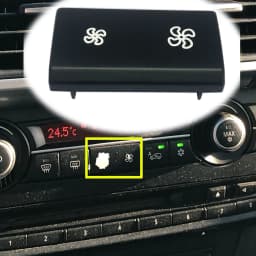 AC Heater Climate Air Conditioning Control Panel Fan Speed Button Cover Replacement for BMW X5 E70 X6 E71 Car Interior Accessory