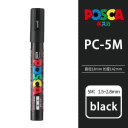 1pcs UNI Posca Graffiti Advertising Marker Art Supplies PC-1M 3M 5M Graffiti Acrylic Marker POP Poster Pen / Permanent Paint Pen