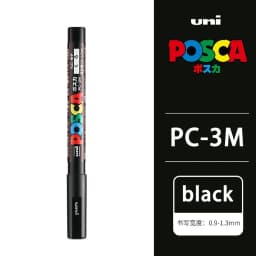 1pcs UNI Posca Graffiti Advertising Marker Art Supplies PC-1M 3M 5M Graffiti Acrylic Marker POP Poster Pen / Permanent Paint Pen