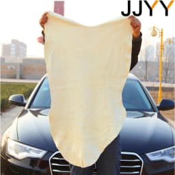 STONEGO Natural Chamois Leather Car Cleaning Cloth Washing Suede Absorbent Towel New