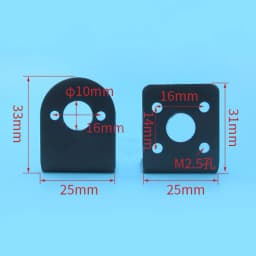 Motor Mount Bracket Universal Straight Plate Fixing Mounting Bracket Holder For 380 550 545 555 755 775 RC Spare Parts